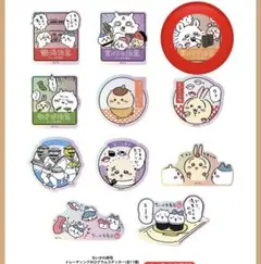 mana bear様 リクエスト 2点 まとめ商品