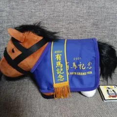 サラブレッドコレクション 馬服コスチュームぬいぐるみ エフフォーリア