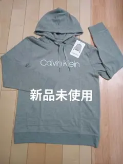 3【大人気】新品Calvin klein (カルバンクライン）パーカーグレー系Lのサムネイル
