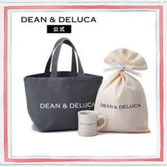 【新品未使用】DEAN&DELUCA トートバッグSとマグカップセット
