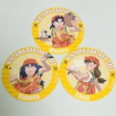 忍たま乱太郎茶屋 カフェ 2018 コースター 特典 ノベルティ まとめ売り