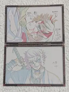 鬼滅 ダイニング dining 無限城 第一章 おすそ分け ポスカ 善逸＆獪岳②