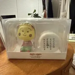 奈良美智 グミガール りんごっ娘 - メルカリ