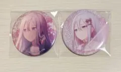 プロセカ 宵崎奏 グリッター缶バッジ セット