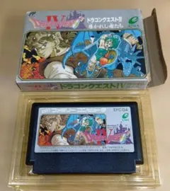 t*E様 ドラゴンクエストIV （ファミコンソフト）