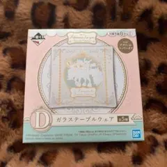 一番くじ ポケモン D賞ガラステーブルウェア 皿 プレート ピカチュウ ポニータ