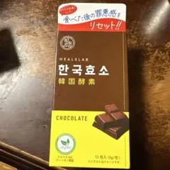 Item thumbnail for item 1ea92b54-f72f-4264-b631-8a7a943e89e4