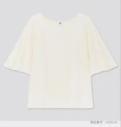 【UNIQLO】クレープジャージーT（5分袖）半袖ブラウス ホワイト Mサイズのサムネイル