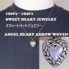 40s　スウィートハートジュエリー　ラッキー　古着　波　銀　クローバー　四葉 40s スウィートハートジュエリー ラッキー 古着 波 銀 クローバー 四葉