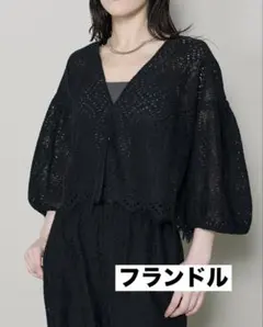 フランドル⭐︎スカラップレースブラウス ブラックのサムネイル