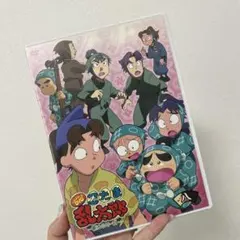 忍たま乱太郎 こんぷりーとDVD 第16シリーズ 四の段 - メルカリ