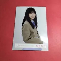 櫻坂46松本和子「Lonesomerabbit」ジャケット写真衣装