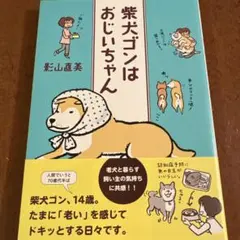 Item thumbnail for item 28eb1926-398a-4e40-b58b-7255da4d1c27