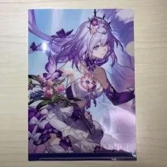 2025年最新】崩壊スターレイルクリアファイルの人気アイテム - メルカリ