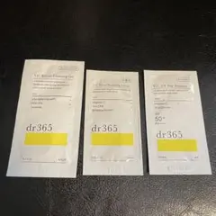 2026年最新】dr365 サンプルの人気アイテム - メルカリ