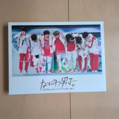なにわ男子　勝たんコン DVD （初回プレス） なにわ男子 勝たんコン DVD （初回プレス） - メルカリ