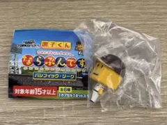 東北楽天ゴールデンイーグルス　調子くん　ならぶんです。②