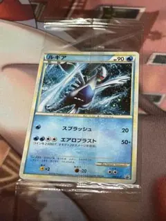 2026年最新】ルギア プロモ 未開封の人気アイテム - メルカリ