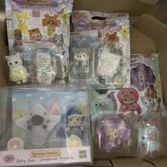 シルバニアファミリー　海底のお友だち、赤ちゃんコレクションセット
