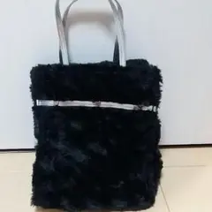 ファーバッグ 　ブラック×シルバー　トート　かばん