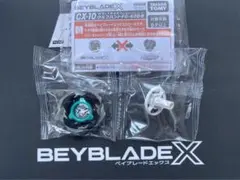 戰鬥陀螺X CX-10 狼狩 DB 附陀螺碼