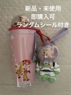 <韓国スタバ>アンディースノードーム タンブラー +バズ　ぬいぐるみキーホルダー