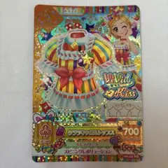 2026年最新】新条ひなき プレミアムの人気アイテム - メルカリ