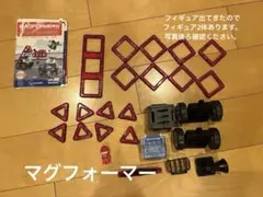 Item thumbnail for item f8b0d836-1253-440e-a4d1-57d1a3a22700