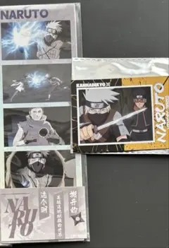 NARUTO 中国限定　カード　カカシ　オビト