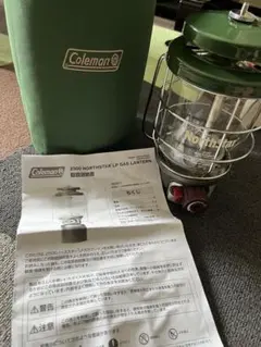 kayuki様専用 Coleman NorthStar 2000 ケロシン化 - メルカリ