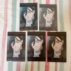 Item thumbnail for item 8d75f2c3-835b-4c18-b3f9-5c8bf9819ce1