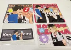 ハイキュー タワレコカフェ コースター クリアカード 黒尾鉄朗 孤爪研磨