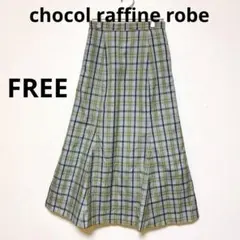 chocolraffinerobeチェック柄フレアスカートグレーFウエストゴム