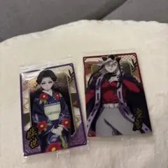 ♡鬼滅の刃 ウエハース10 カード 珠世 童磨♡
