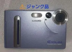 2025年最新】casio exilim ex-s2の人気アイテム - メルカリ
