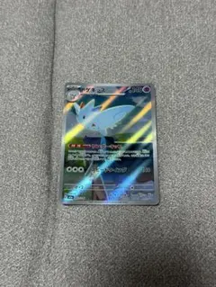 トゲキッス AR MEGA ハイクラスパック MEGAドリームex キラ 20…のサムネイル