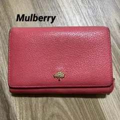 Mulberry/マルベリー/レザー/二つ折り/財布/ピンクのサムネイル
