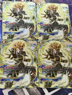 アルティメットバトル トランクスgt fb04-114 - メルカリ