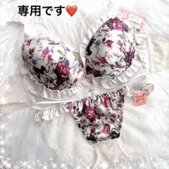 専用❤️フラワーコードフリル❤️フリバック上下セット❤️全2色❤️シャンパンゴールド
