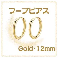 Item thumbnail for item 90288b20-9636-4be7-a5c0-f5faf7b2e55a