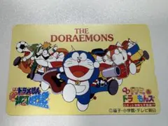 2026年最新】ドラえもんズ テレカの人気アイテム - メルカリ
