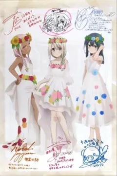 プリズマ イリヤ タペストリー Birthday Bride ver.（イリヤ） - メルカリ