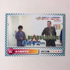 きこ様 リクエスト 2点 まとめ商品