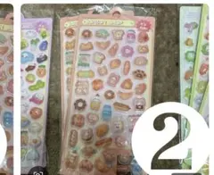 【（プロフィール必読）様専用】ぷくぷくシール ポンポンドロップ風 2枚セット