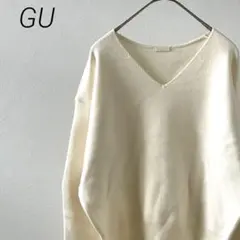 GU ボリュームスリーブVネックセーター 長袖 ニット シンプル 袖スリット