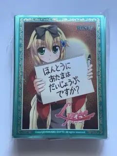 2025年最新】スリーブ lyceeの人気アイテム - メルカリ