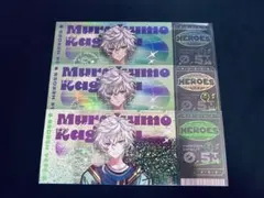 叢雲カゲツ ホログラムチケット風カード