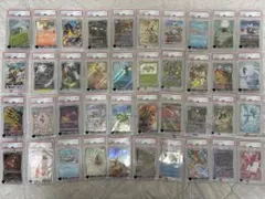 【ポケモンカード】PSA10鑑定品✨40枚まとめ売りAR・CHR・プロモ・マスボのサムネイル