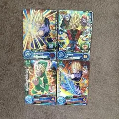 スーパードラゴンボールヒーローズ 4枚セット