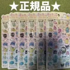 ★正規品★うるちゅるPOPシール　サンリオキャラクターズ　6シートセット